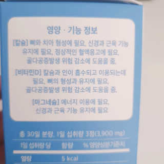 수연수연님이 올린 리뷰 사진 3