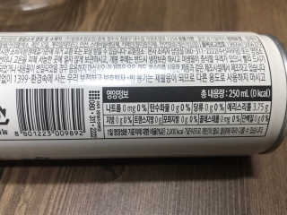 일화 No 슈가0Kcal 스테비아 톡별콜라 콤보팩 250mlX30 캔 — 5점을 준 리뷰어가 2020년 7월 올린 사용 사진