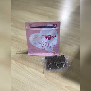 My Pet Care 천연단백질 관절건강에 개좋아 — 5점을 준 리뷰어가 2020년 11월 올린 사용 사진