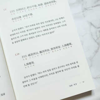 도도곰팅님이 올린 리뷰 사진 3