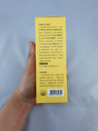 명섭님이 올린 리뷰 사진 3