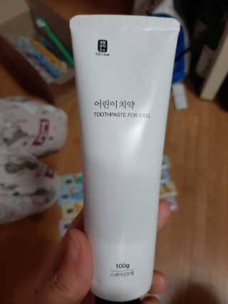 샤넬님이 올린 리뷰 사진 2