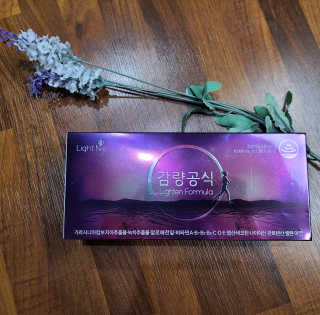 행복한최슨생님이 올린 리뷰 사진 1