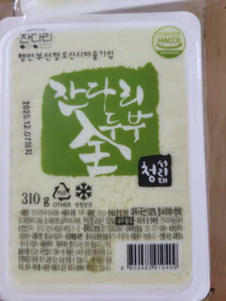 mgpc1004님이 올린 리뷰 사진 3