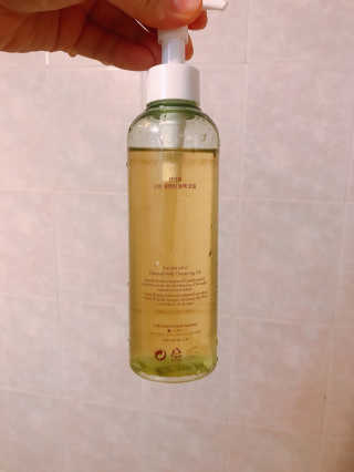 스킨큐어 산다화 순한 클렌징 동백 오일 200ml — 5점을 준 리뷰어가 2020년 4월 올린 사용 사진
