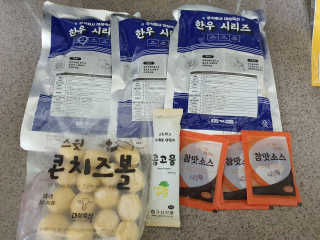 mimi님이 올린 리뷰 사진 1