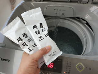 세니님이 올린 리뷰 사진 3
