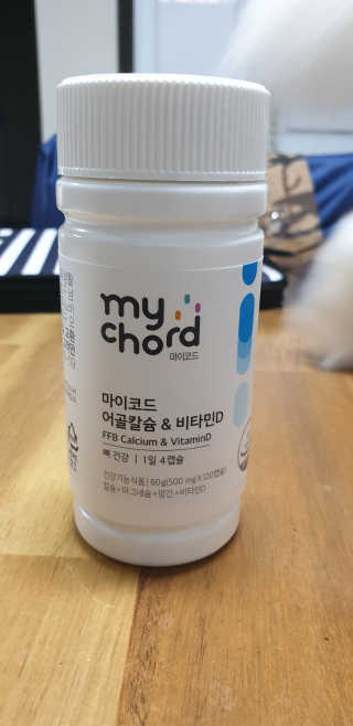 우동한그릇님이 올린 리뷰 사진 1