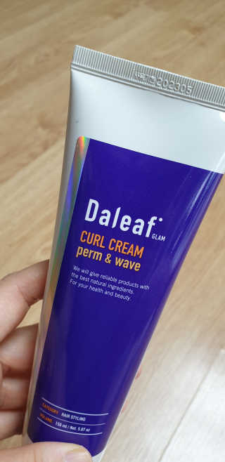 쩐하맘님이 올린 리뷰 사진 4