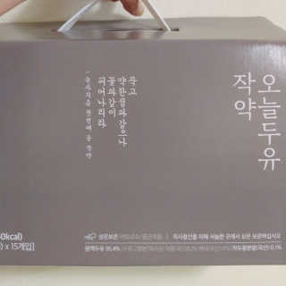 쎄미님이 올린 리뷰 사진 3