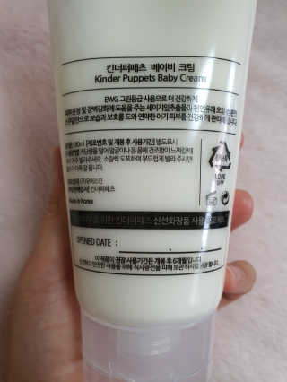 tomo님이 올린 리뷰 사진 2
