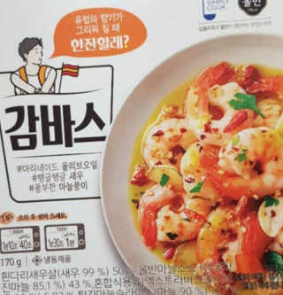 여자여자님이 올린 리뷰 사진 2