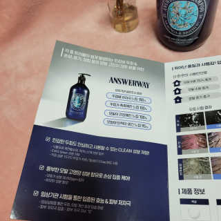 ♡행복♡님이 올린 리뷰 사진 3