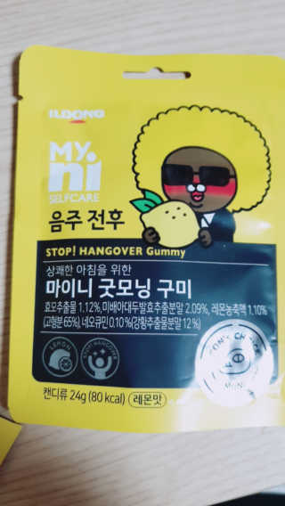 퓨리아님이 올린 리뷰 사진 3