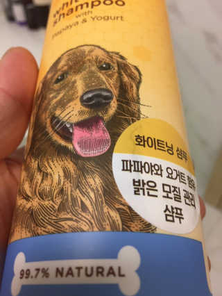 지구별철학자님이 올린 리뷰 사진 1