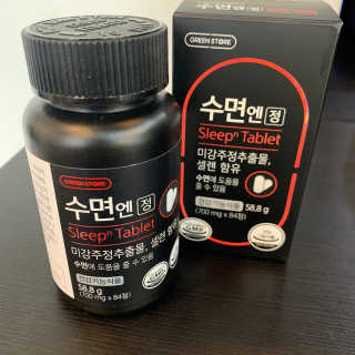 빙빙이님이 올린 리뷰 사진 2