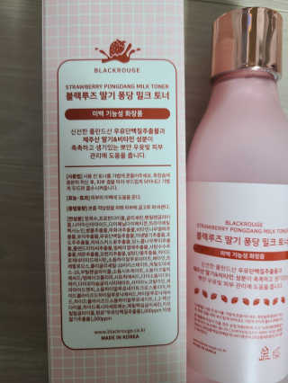 리라로님이 올린 리뷰 사진 3