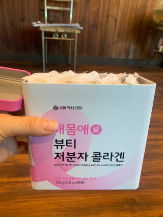YuHeeKyung님이 올린 리뷰 사진 1