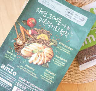 [풀무원 아미오] 자연담은식단 1kg 3종 — 5점을 준 리뷰어가 2020년 12월 올린 사용 사진
