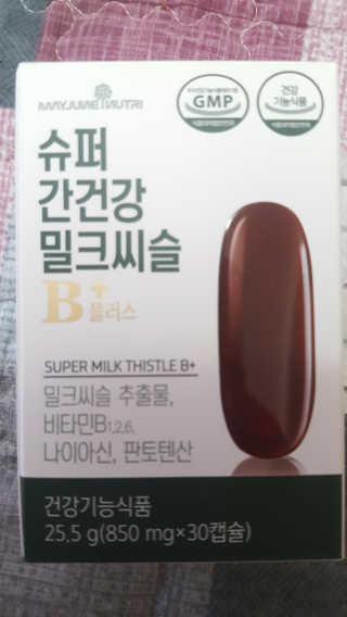 보크다님이 올린 리뷰 사진 1