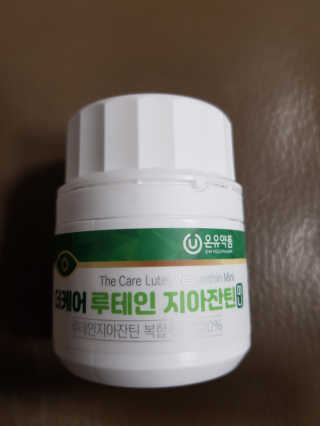 고옴이님이 올린 리뷰 사진 2