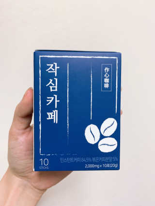 헤오니님이 올린 리뷰 사진 2