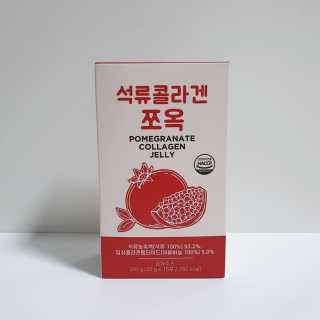 조은약초 석류콜라겐 석류즙 석류쪼옥 젤리 스틱 15포 x 20g — 5점을 준 리뷰어가 2020년 7월 올린 사용 사진