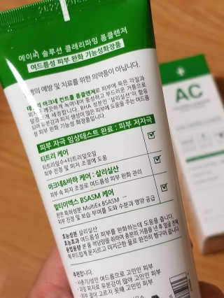 무무님이 올린 리뷰 사진 2