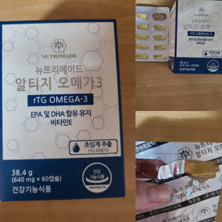 피치피치님이 올린 리뷰 사진 1