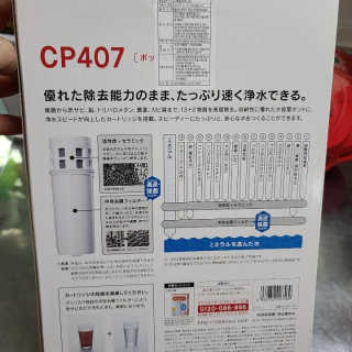 샤쇼마미님이 올린 리뷰 사진 3