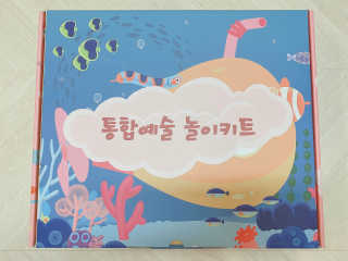 rirak님이 올린 리뷰 사진 1