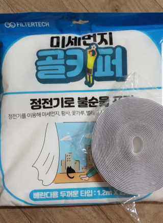 오공이님이 올린 리뷰 사진 1