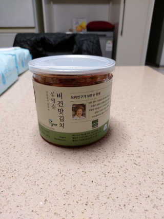 몽이님이 올린 리뷰 사진 3