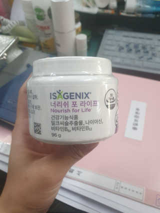 킹유쥬님이 올린 리뷰 사진 1