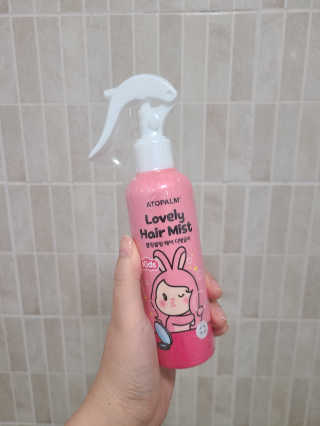 피부바리스타님이 올린 리뷰 사진 1