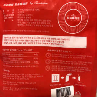 Ann님이 올린 리뷰 사진 2