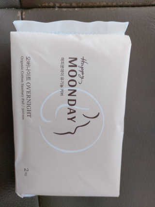 몽이님이 올린 리뷰 사진 4