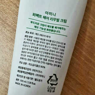 하나님이 올린 리뷰 사진 3