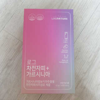 로그네이처 로그 차전자피+가르시니아 — 5점을 준 리뷰어가 2020년 4월 올린 사용 사진