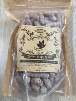 junhajeon님이 올린 리뷰 사진 2
