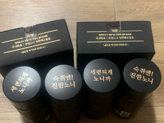 은아린빈님이 올린 리뷰 사진 2