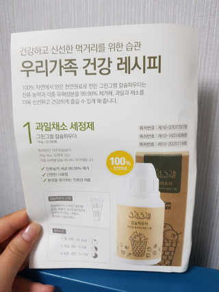 yun2님이 올린 리뷰 사진 2