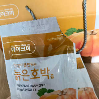 안뇽안뇽님이 올린 리뷰 사진 3