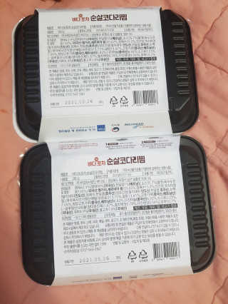 유지영님이 올린 리뷰 사진 2