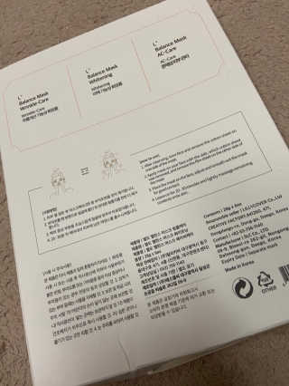 shion님이 올린 리뷰 사진 4