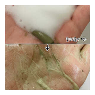 HANNAPARK님이 올린 리뷰 사진 3