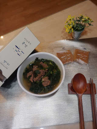 바다벼리님이 올린 리뷰 사진 1