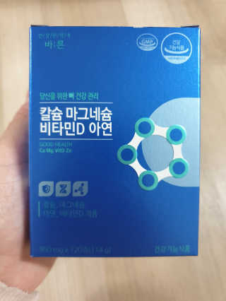 쪼꼬만쩡님이 올린 리뷰 사진 1