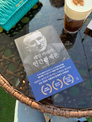 라미님이 올린 리뷰 사진 3
