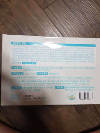 유지영님이 올린 리뷰 사진 2